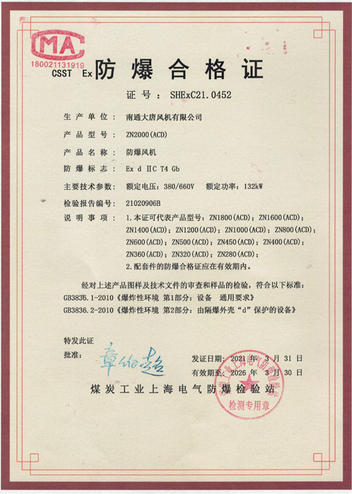 �Y�|(zh��)�C��(sh��)